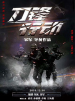 天天综合天天